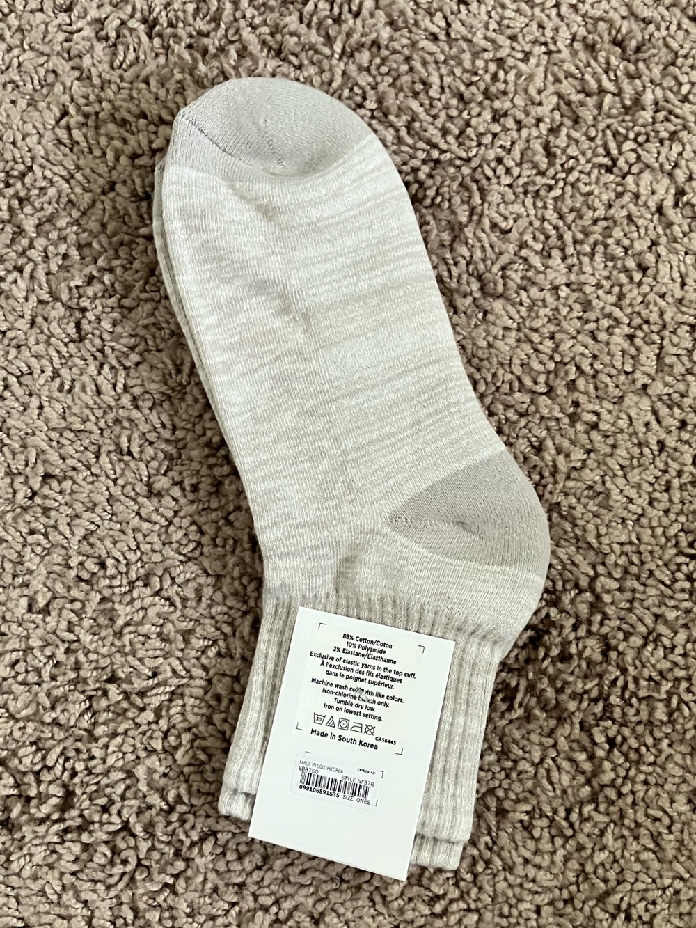 Madewell Cloudlift Ankle Sneaker Socks - Picture 4 of 5